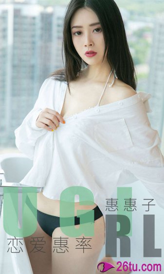 护士喂我吃乳液我脱她内裤